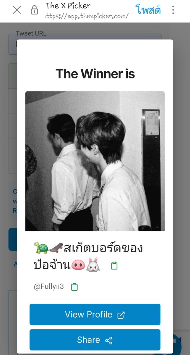 Fariza_XZYB's tweet photo. @Fullyii3
@mhoojeab
ผู้โชคดีค้าบบบบ รายงานตัวใต้ทวิตเลยนะคะ เด๊วฟาทักเดมไปเอง 💚🐍 https://t.co/YX33OHYW4l
