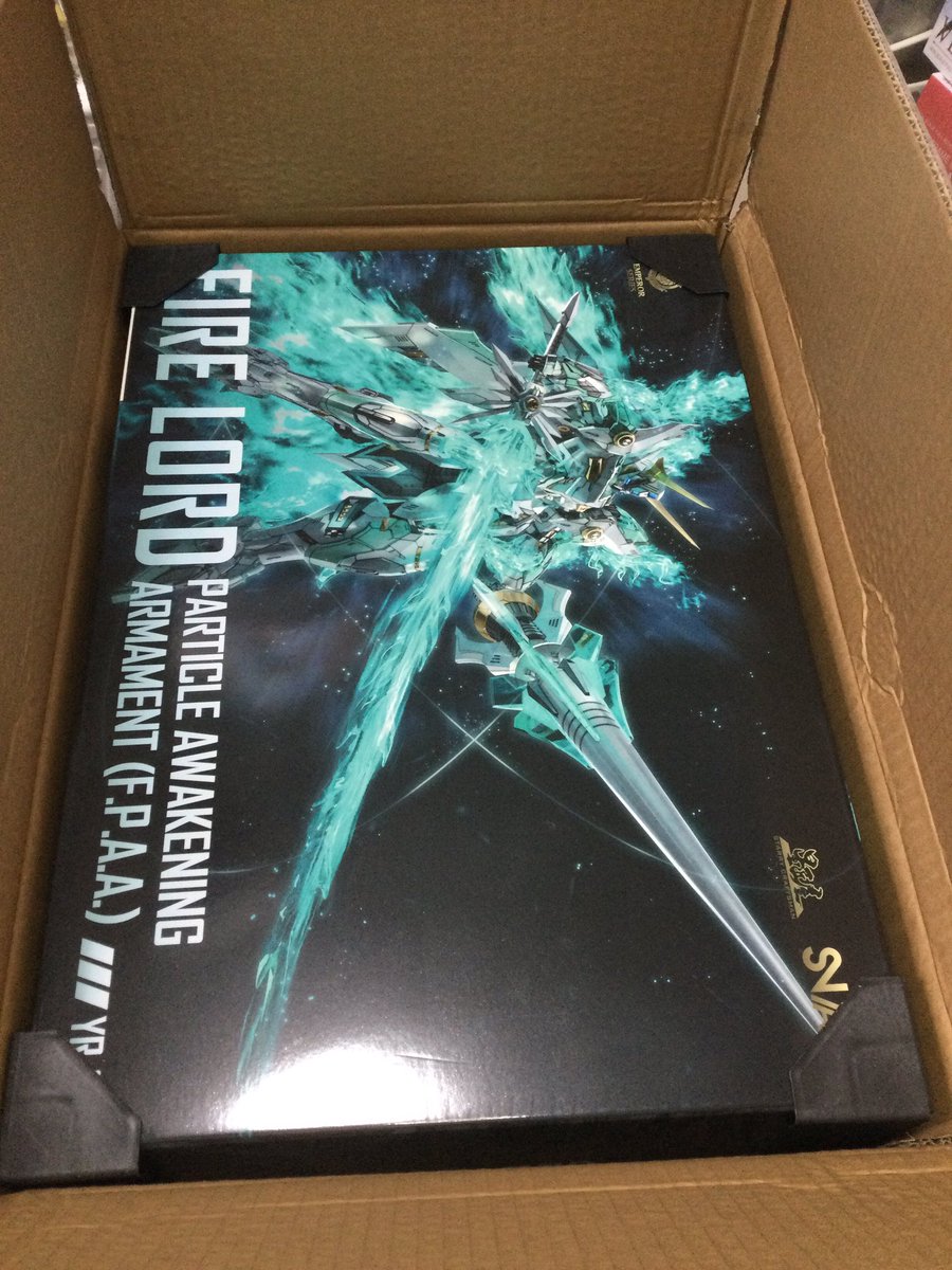 SNAA 1/100 蒼炎の魂 - 炎皇 青煌粒子覚醒武装 YR-04 焱皇 FIRE LORD