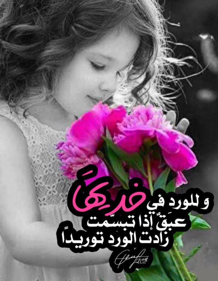 منوله tweet media