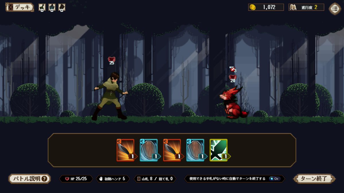 squareiovoi1's tweet photo. ヒドラハイドランドをリリースしました！
ジャンルはデッキ構築型ローグライクです。ぜひ遊んでいただけると嬉しいです！

プラットフォーム: Steam(Win/Mac)
販売価格: ¥350
https://t.co/Ia0OcdynjD https://t.co/c1dgKfFTX2