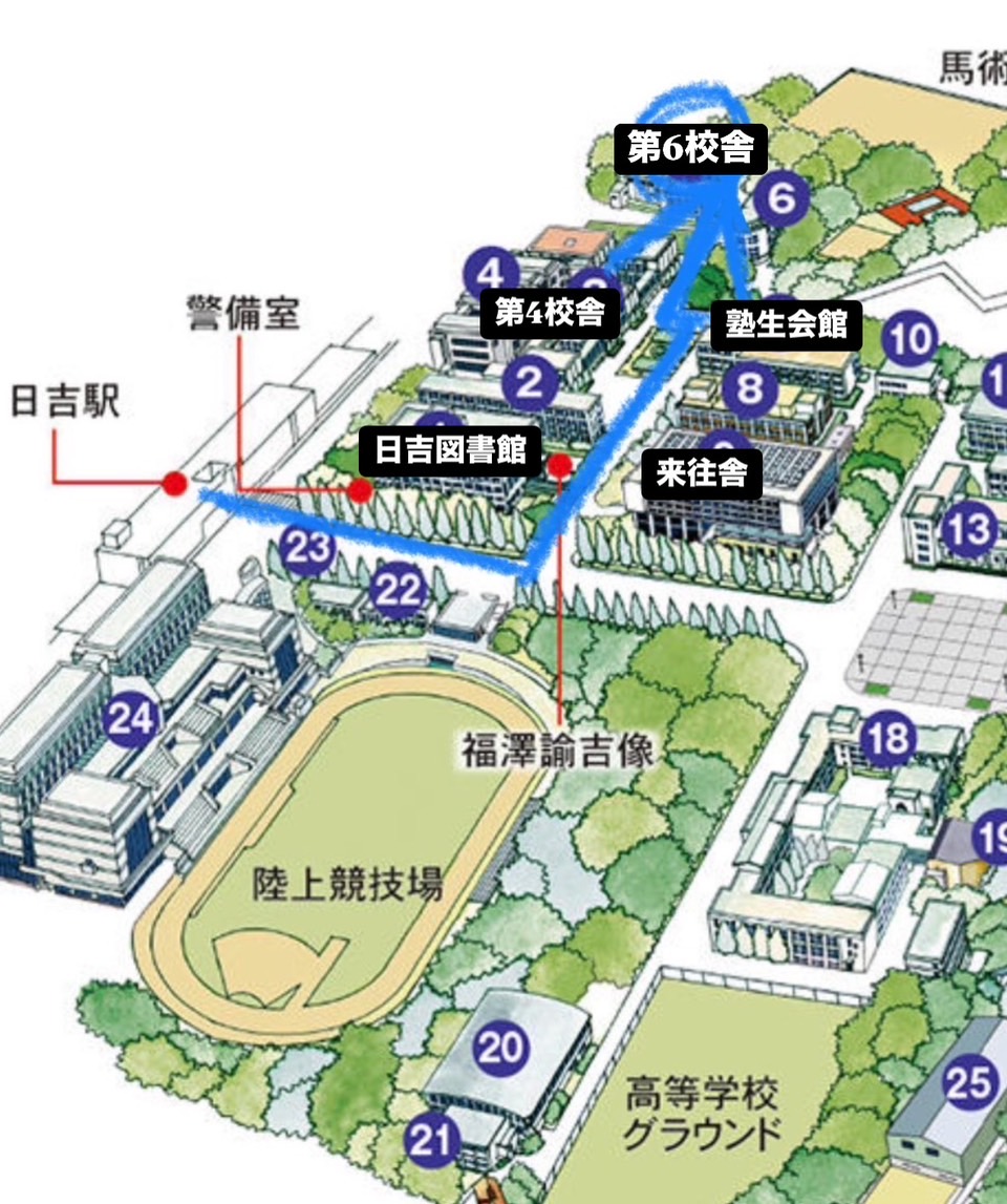 対面新歓の日程が決定しました🤩
対面新歓で実際に部員と話して、九球の雰囲気を感じてみて下さい🔥
また、サークルのことだけではなく､履修相談も受け付けています👀
ぜひご参加ください！！🤝

#慶應春新歓2025 #春から慶應 #春から慶応 #慶應 #慶應新歓 #慶應新歓2025 #慶應テニサー #テニサー