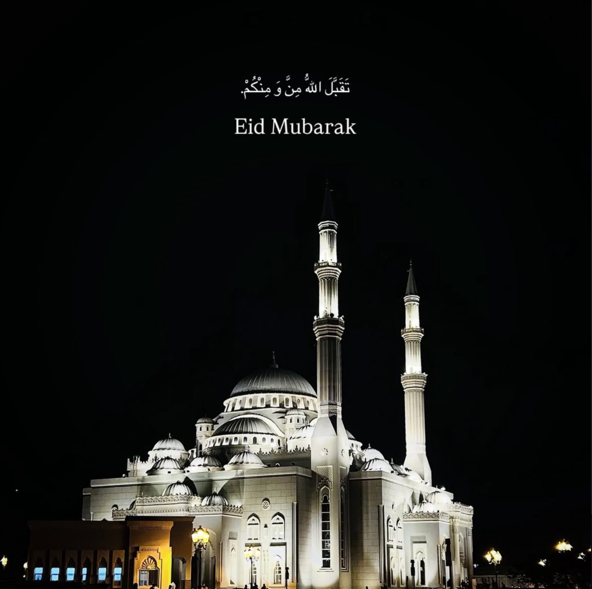 تَقَبَّلَ اللَّهُ مِنَّا وَمِنْكُمْ

From mine to yours, Happy Eid

#عيد_الفطر_المبارك 
#EidMubarak #EidUlFitr #Eid2025