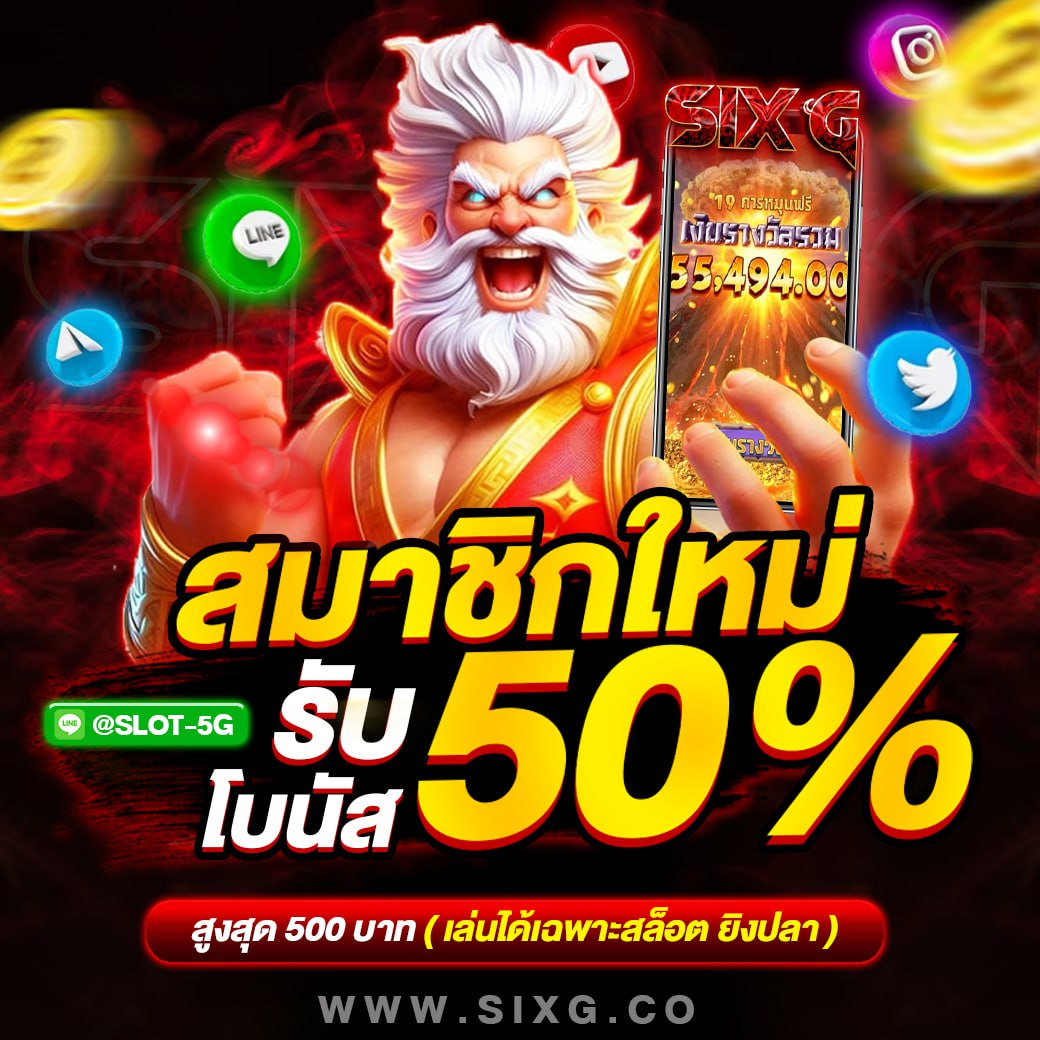 🎬 ไม่เก๋า ♻️ แต่เอาบ่💲🐯 tweet media