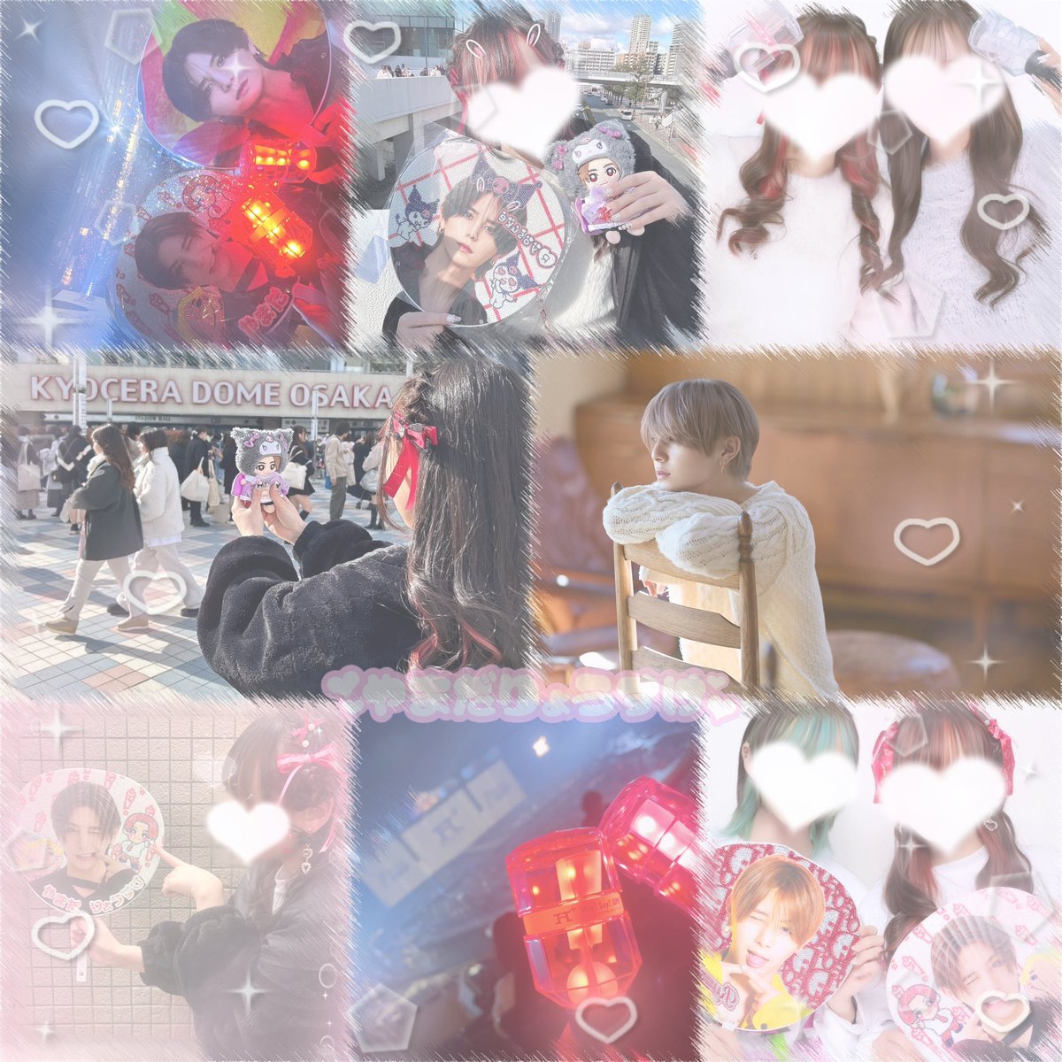 ツアーに向けてお友達探し💭

❥ 𝐑𝐲𝐨𝐬𝐮𝐤𝐞𝐘𝐚𝐦𝐚𝐝𝐚 🎮

詳しくはALTまで𓂃 𓈒𓏸◌

#わーーーージャニオタさんと繋がるお時間がまいりましたいっぱい繋がりましょ #JUMP担と繋がりたい #ジャニオタさんと繋がりたい #とびっ子さんと繋がりたい #JUMPツアーに向けて繋がりませんか