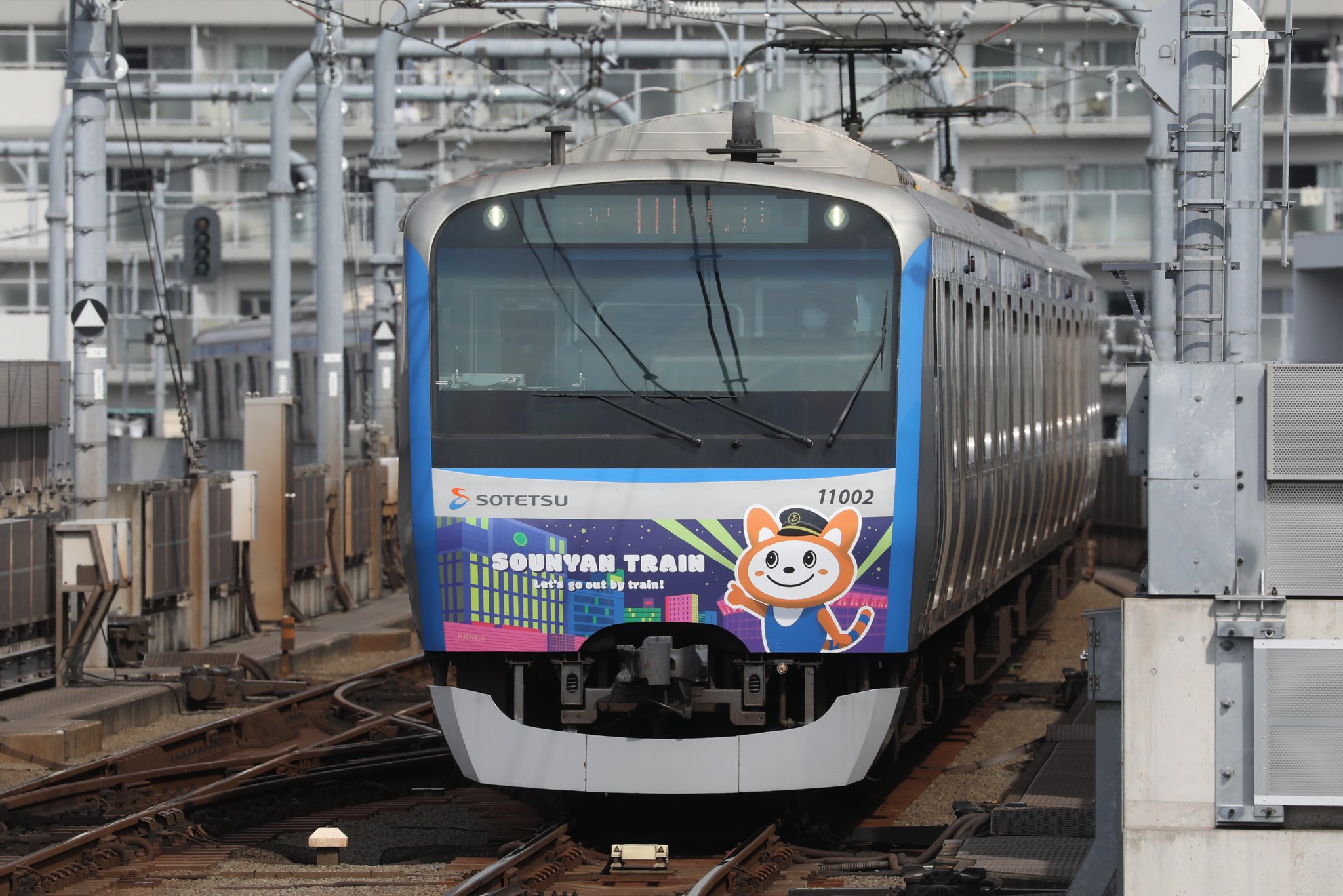 にゃんさま専用 ZXSM-PSDU-(1)｜テルワールド（NTT中古ビジネスフォン販売店）