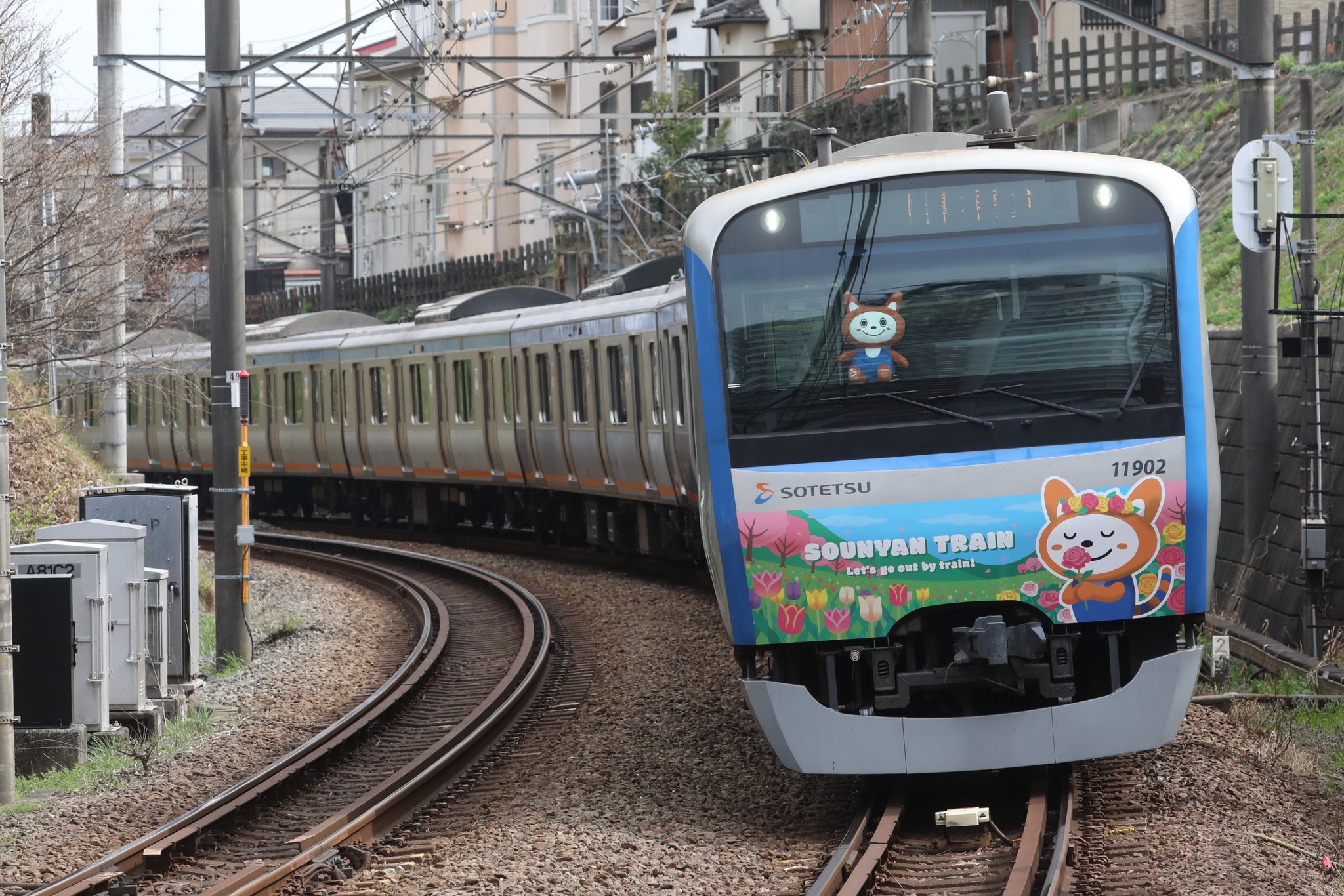にゃんさま専用 mofusand サークルミラー メッシュ(サメにゃん) | mofusand