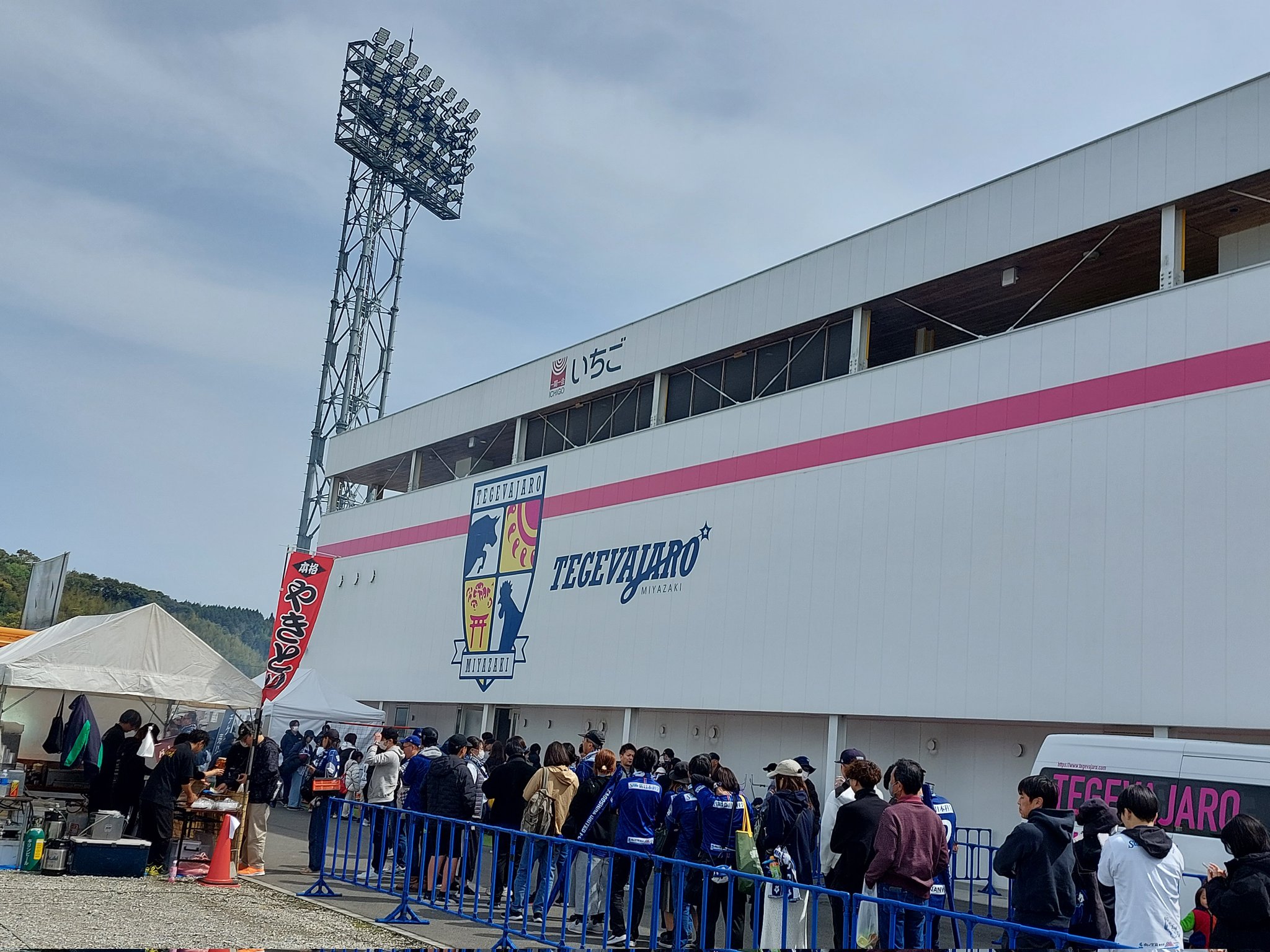 45-25/45-26【スタジアム・サポートなどの1枚50円✕180枚】 楽天市場】サイズ交換無料 ヒール＆アーチサポーター かかと