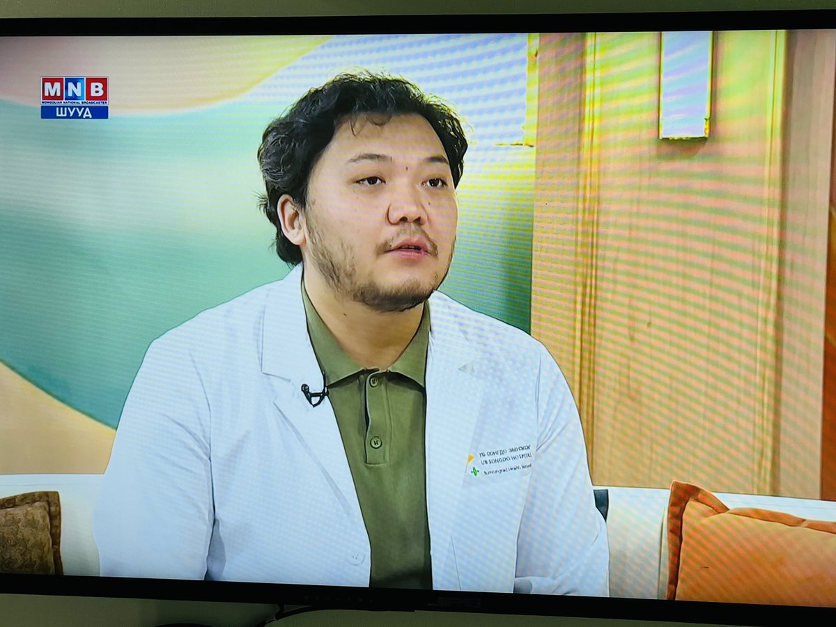 Г. БАЯРХҮҮ (@bayarkhuumut) on Twitter photo <a href="/Khashaa11/">Хашчулуун (PhD)👨⚕️🇲🇳🇰🇷 🇯🇵 🇷🇺🇸🇬🇮🇳</a> эмч гарч бнаштээ. Маш хэрэгтэй юм хэлж өгч бна шүү 👍👍👍 <a href="/Khashaa11/">Хашчулуун (PhD)👨⚕️🇲🇳🇰🇷 🇯🇵 🇷🇺🇸🇬🇮🇳</a> эмч гарч бнаштээ. Маш хэрэгтэй юм хэлж өгч бна шүү 👍👍👍