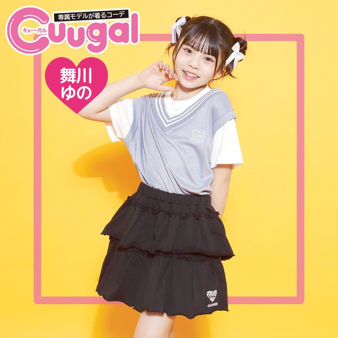 Twitterのコスプレ画像9