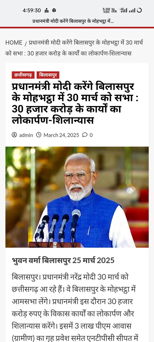 AjitdevK's tweet image. 