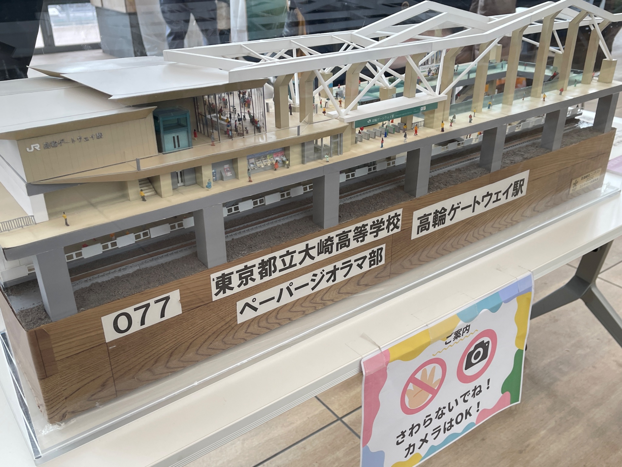 Bellas Cupcakes🧁カップケーキ専門店【公式】 on X: 