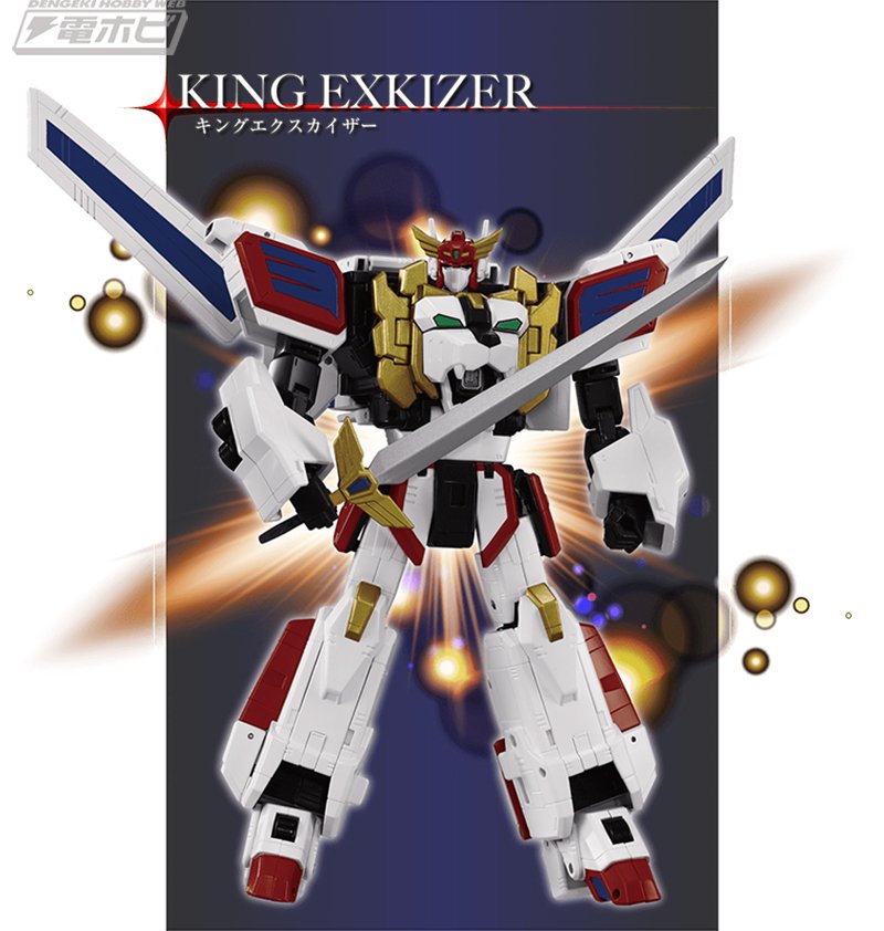 KNIGHT AXEL on X: KNIGHT AXEL on X: