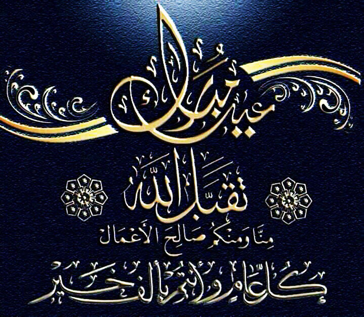 191394fahd's tweet photo. https://t.co/diurHVeeFE