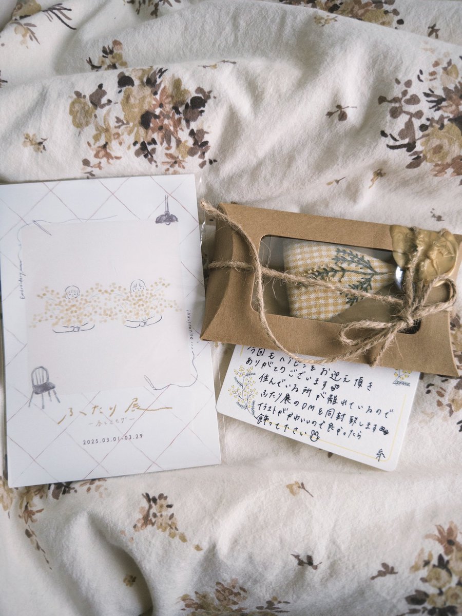 少し前にお迎えした糸さん(<a href="/it____00/">糸と暮らし</a> )さんのミモザの三角ヘアピン可愛すぎる𓂃 𓈒𓏸
糸さんのミモザのヘアピンずっとお迎えしたかったからお迎えできて嬉しすぎる🌱
四季に合わせておしゃれするの楽しくなる⸝⋆
ふたり展のポストカードも可愛すぎました🫣