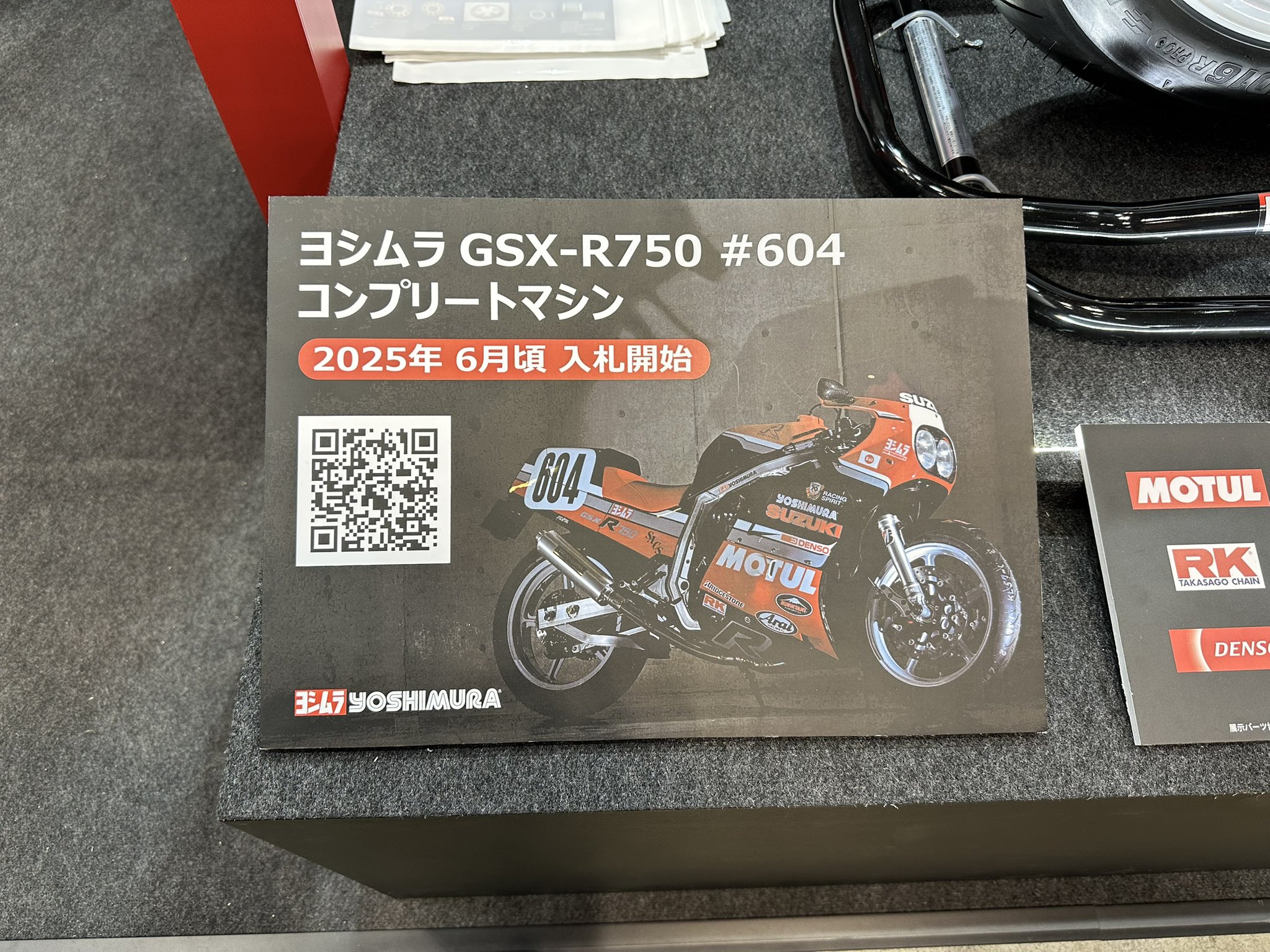 楽天市場】サイベックス クラウドT・クラウドZ・クラウドZ2専用