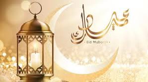 #عيد_الفطر_المبارك

سقت التهاني والفرح بأول العيد 
والله يـعـيـد اعيادكم كل الاعوام 

عيدكم مبارك 
وكل عام وانتم بخير 💕💕

#خيآل