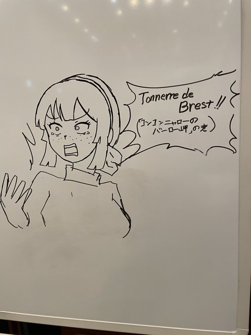 このネタわかる人いるかな
 #鎮守府FSD 