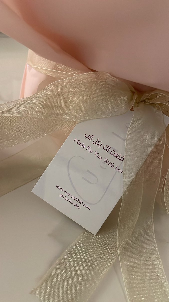 Cuento_ksa's tweet photo. عيديـة العنـود 😍💜💜💜!
* طلب خاص 
 #عيد_الفطر_المبارك

https://t.co/P7YAStzz8T https://t.co/IWp89vvJfx
