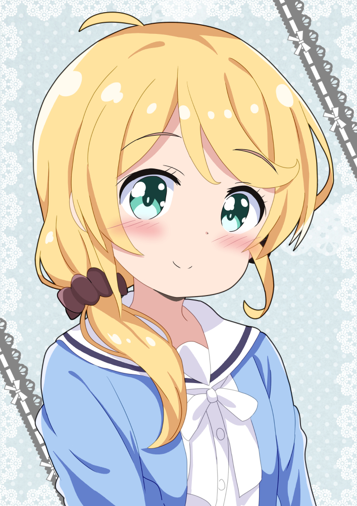 春日歩