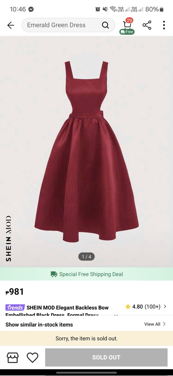 for sale udan pdf (be patient pls 🥹) tweet media