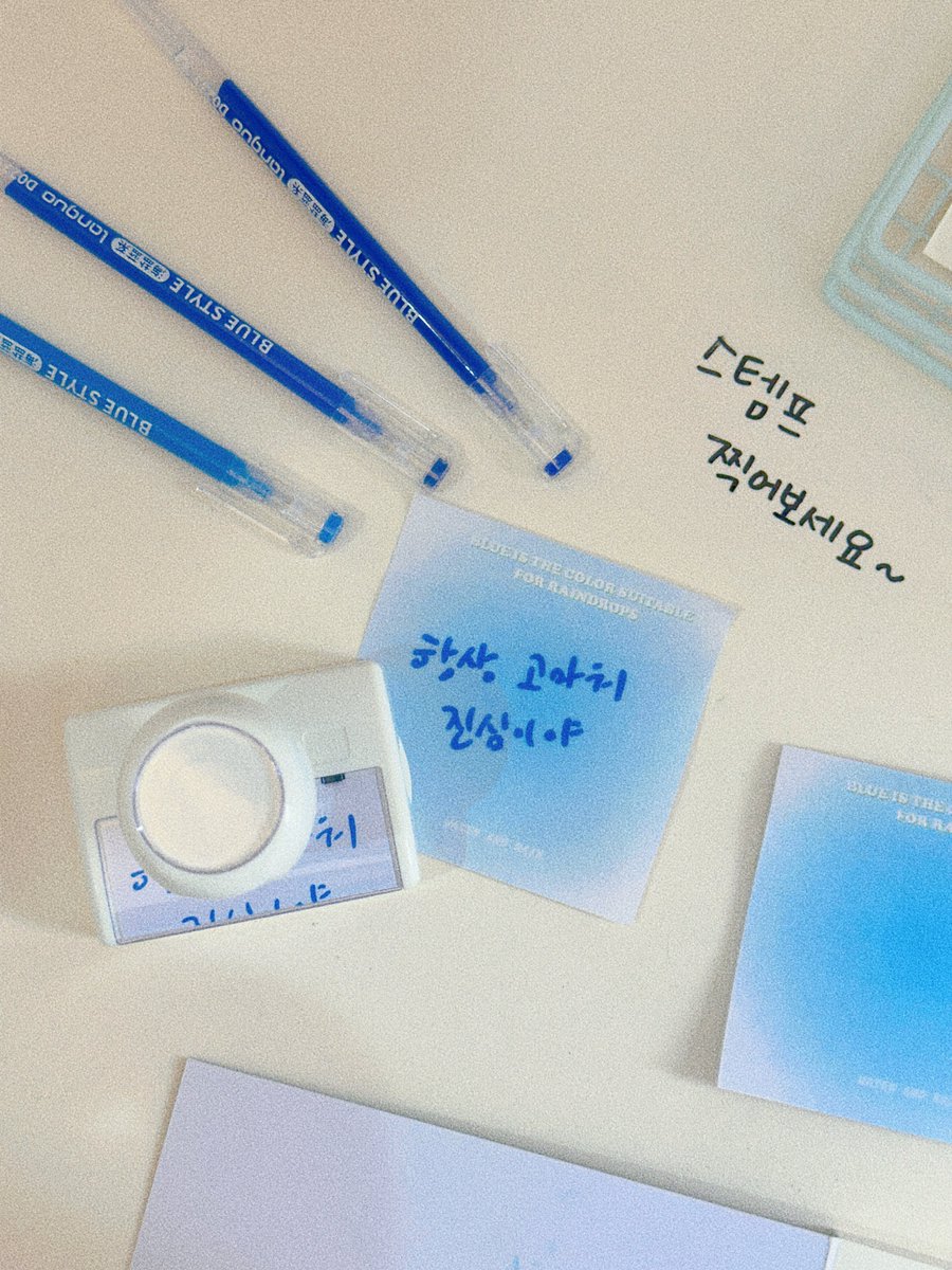 kforkoojunhoe's tweet photo. 🩵ྀི

이벤트 장소에 네컷 프레임이랑 스탬프를 했습니다.

여러분 많이 즐겨주세요 🎶 

#준회에게_somethingBLUE https://t.co/qGtJm9U2T1