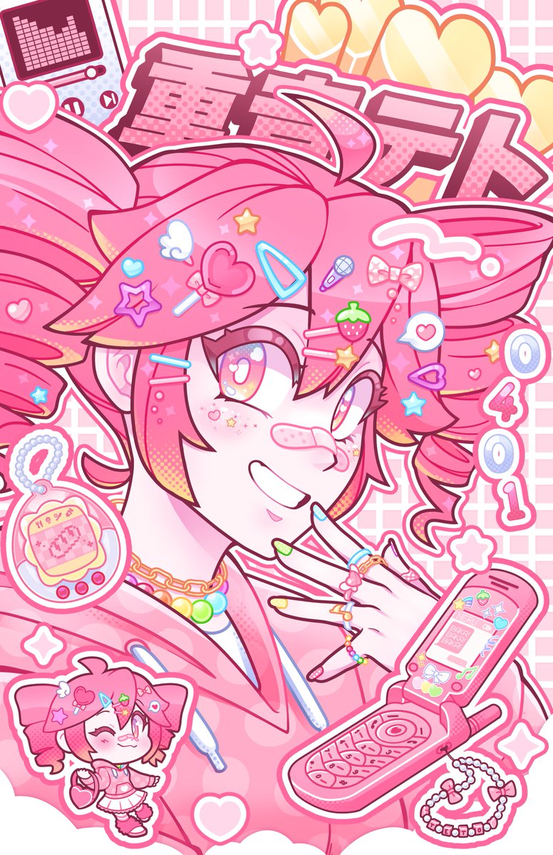 PepsStorm's tweet image. Teto and Miku collage 🩷🩵