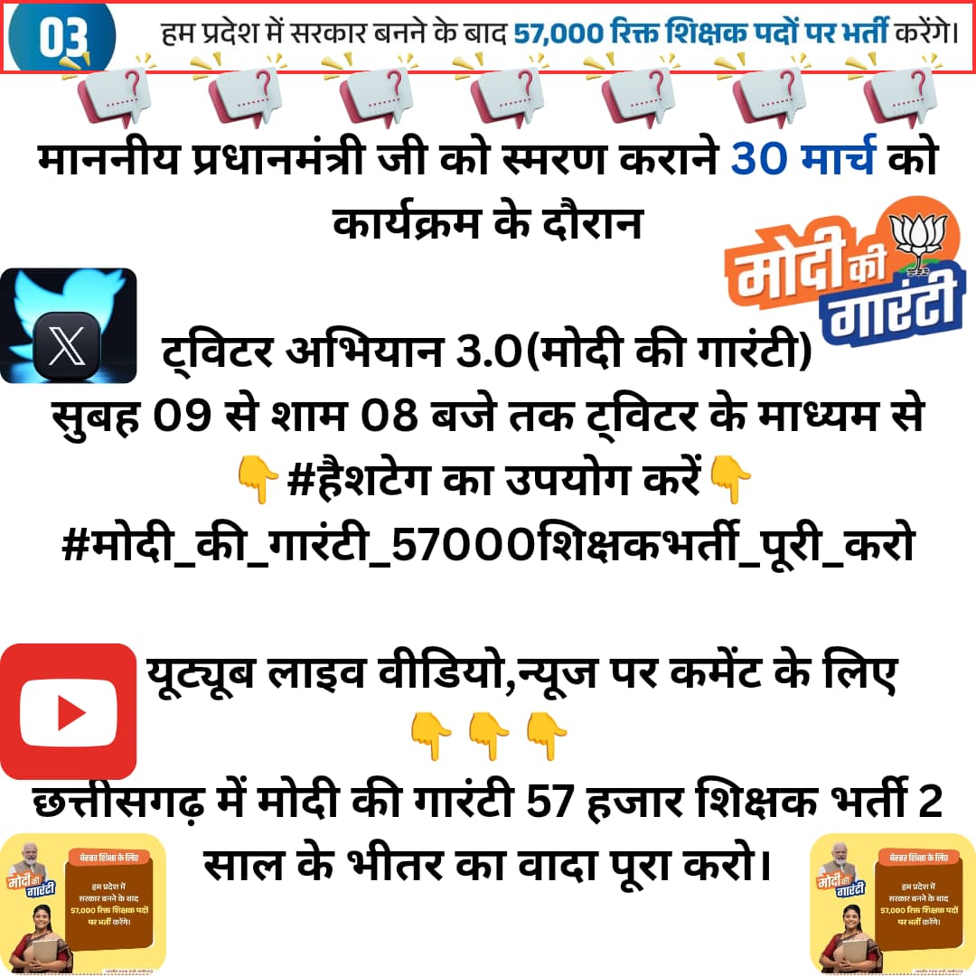 YogeshRajwade6's tweet photo. https://t.co/j7VpOpIWhP