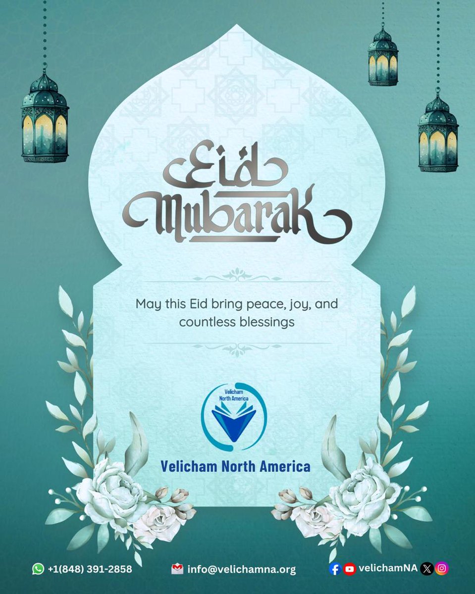 VelichamNA's tweet photo. #EidAlFitr https://t.co/XFlctgA6bs