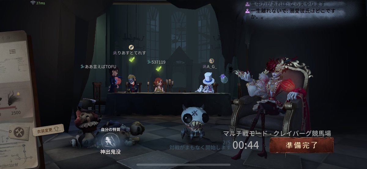 Lim__taso03's tweet photo. 9時くらいに起きてマルチ回してるのに30分待ってやっとマッチングするのに2回もクレイバーグ来てるんだが？さすがに萎える https://t.co/n5jsyip6Tq