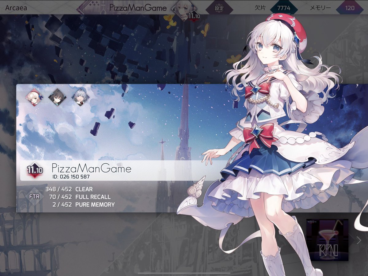 pizzacamping's tweet photo. 今からのんびりアーケアリンク部屋つくりますね〜
お時間合う方いましたら遊んでくださいね☺️

フレンドIDよかったら😖
026150587

#arcaea #arcaeaフレンド #Arcaeaフレンド募集 #アーケアフレンド募集 https://t.co/fe4ES1ZY1a