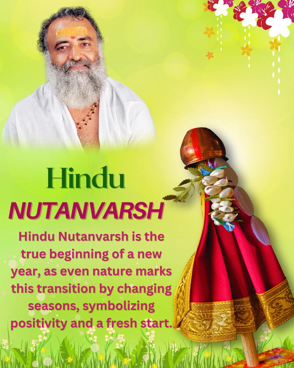 Gosalaom's tweet photo. #HinduNutanVarsh
Sant Shri Asharamji Bapu के अनुसार Chaitra Navratri हिन्दू नववर्ष की सबको बहुत बहुत शुभकामनाएं। इसी दिन सृष्टि का आरंभ हुआ था और इसी दिन से माता की पूजा आरंभ होती है। 🙏🏻🙏🏻 https://t.co/zPYonHzAya