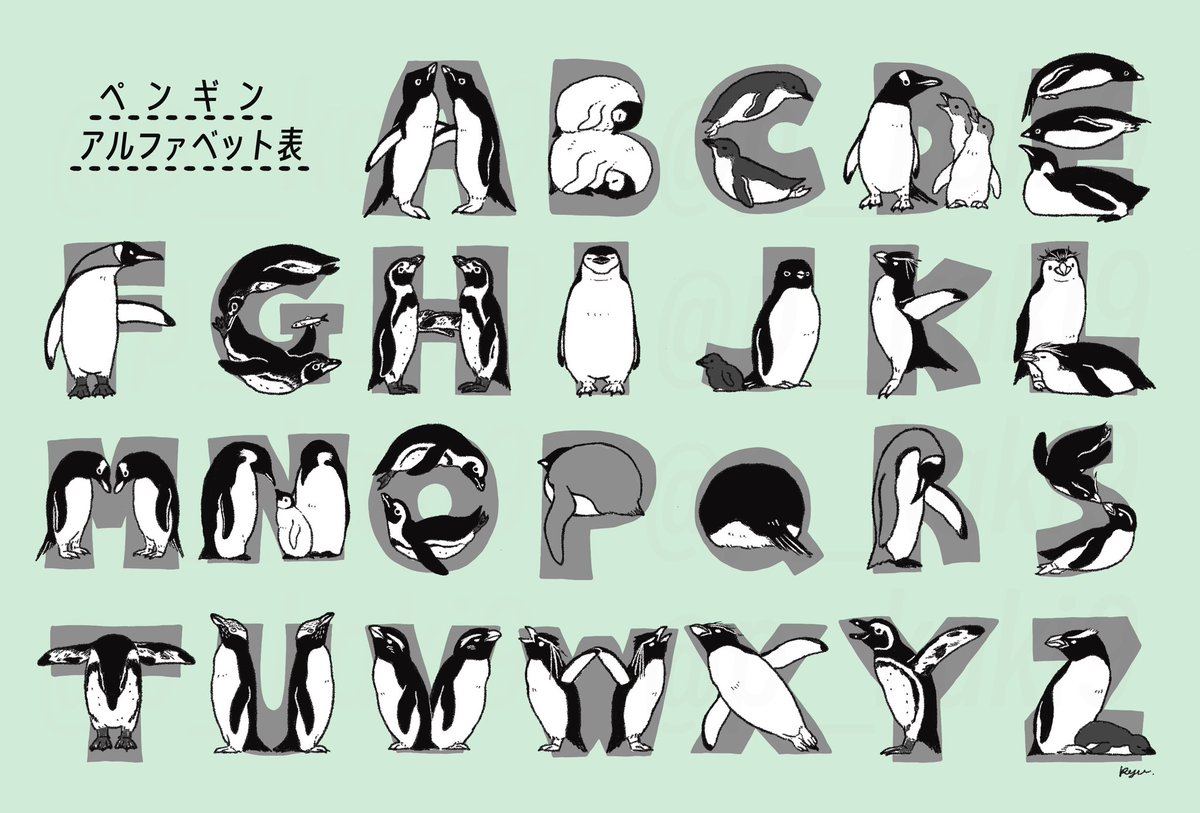 🐧🐧🐧
#一次創作祭り春の陣2025 