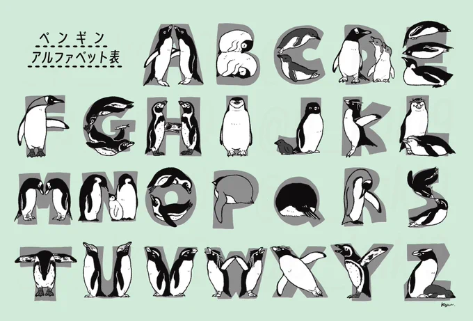 🐧🐧🐧
#一次創作祭り春の陣2025 