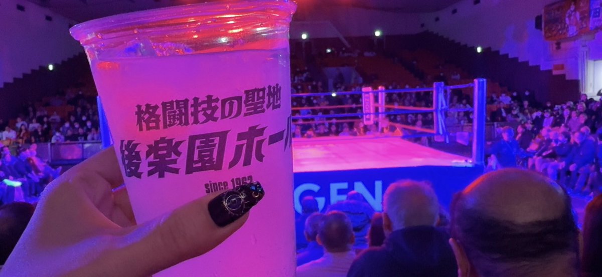 今日も来たぜ!! 朝からレモンサワー片手に✨ #pw_mg