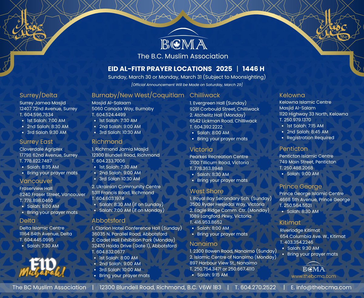 Eid Mubarak  

On behalf of the Board of Religious Services of the BC Muslim Association, I am pleased to announce the month of Shawwāl 1446 will commence on Sunday, March 30, 2025. On the eve of the 29th of Ramadān
