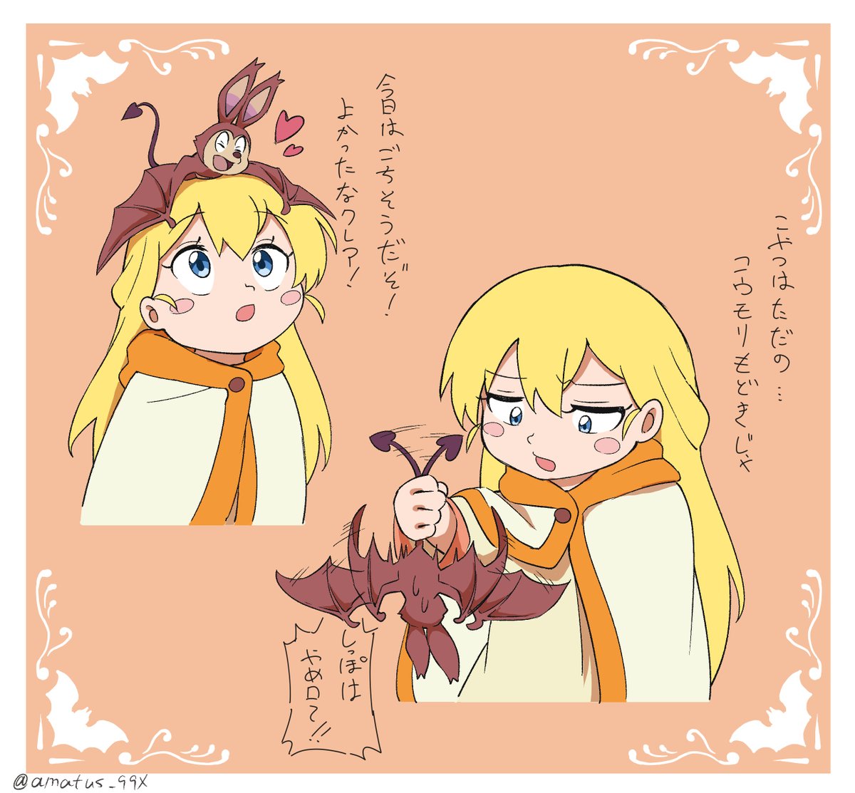 クレアとチャイの関係すき・・・
絵世界物語はいいぞ・・・みんな観に行ってくれーーー!!
#絵世界物語 #映画ドラえもん 