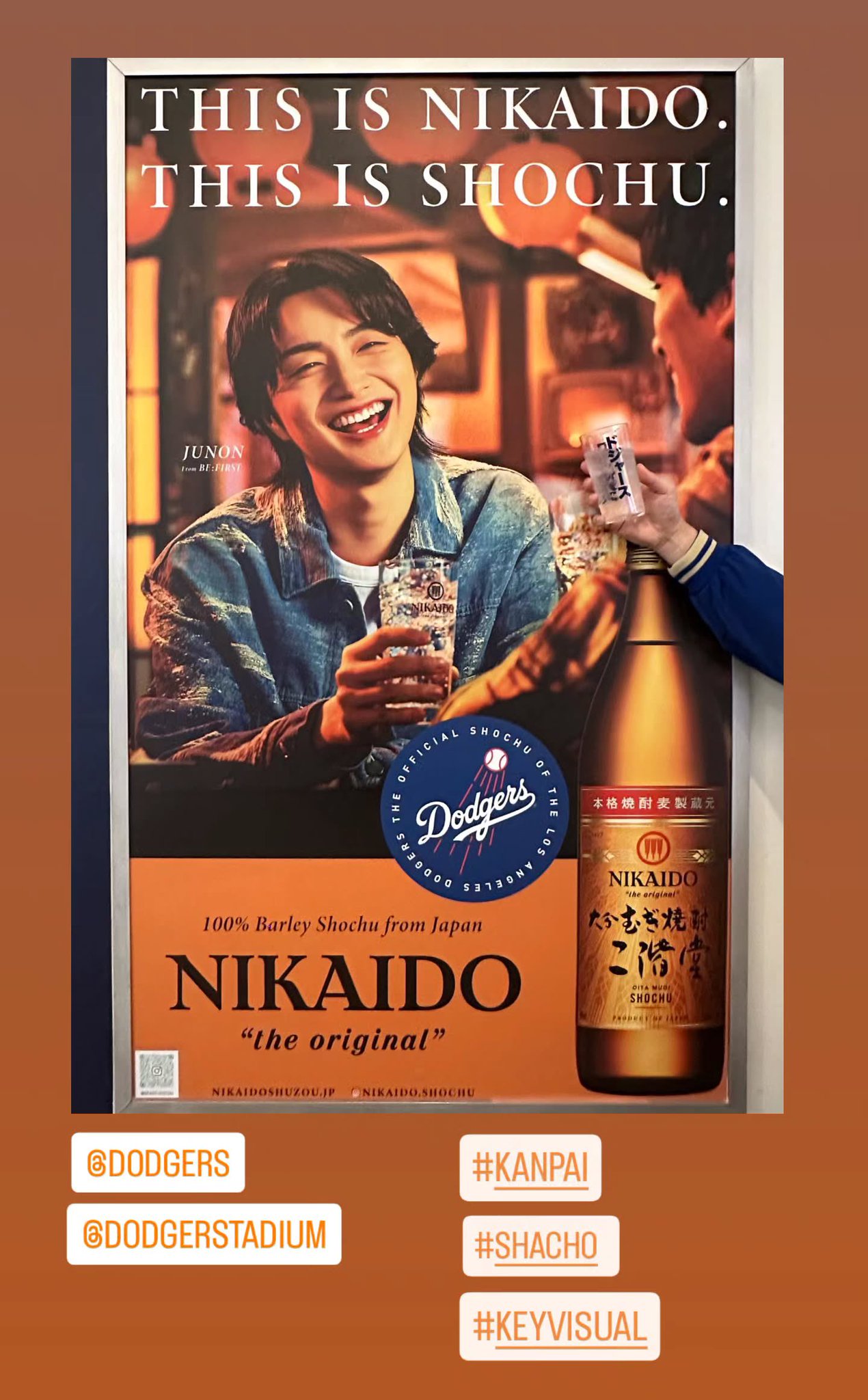 BE:FIRST JUNON ジュノン 二階堂 Nikaido 販促カード BE:FIRST JUNON ジュノン 二階堂 Nikaido 販促カード - メルカリ
