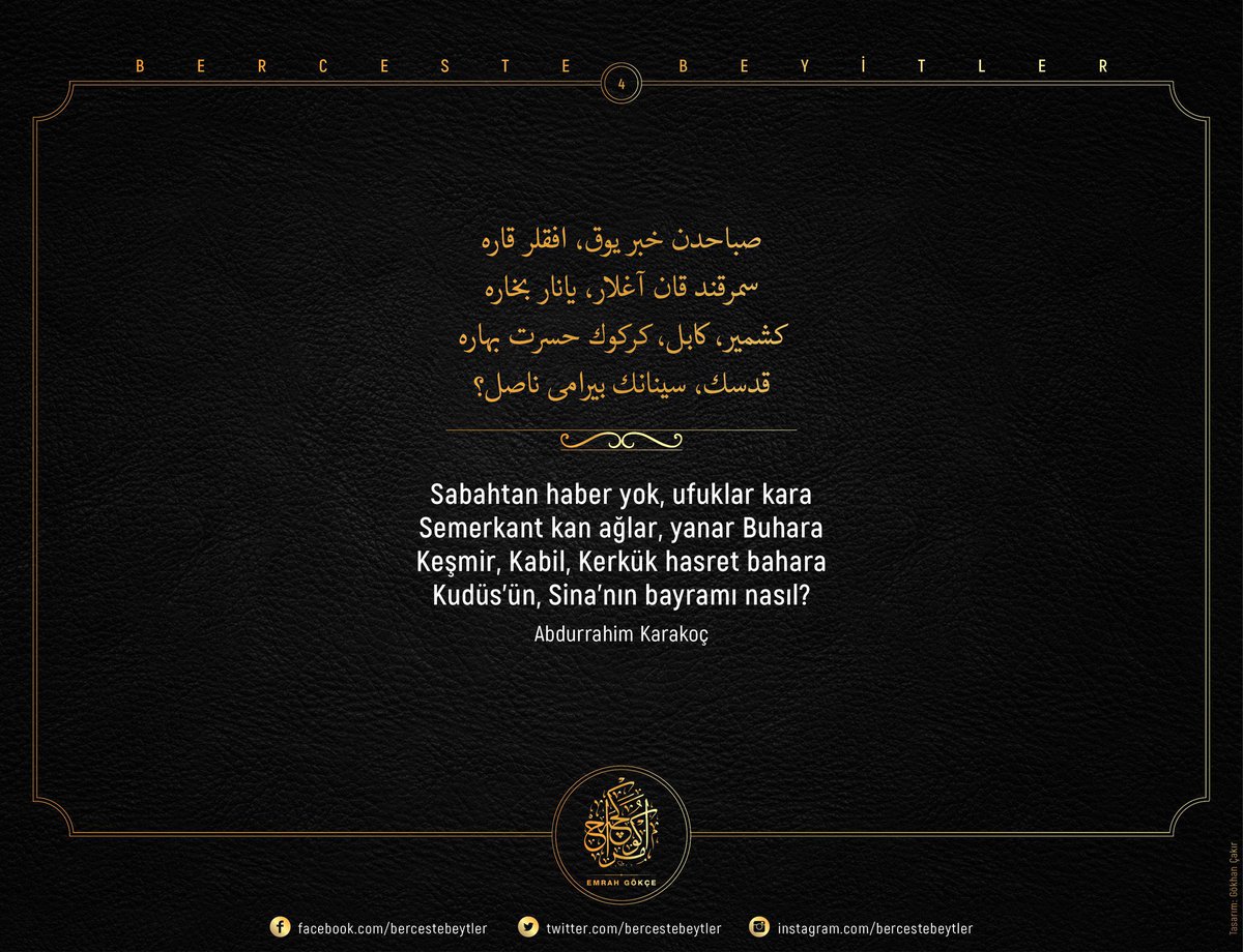 Bayramlar Bayram Ola

İçinde boğulduk derdin, acının
Uykusu bitmedi şeyhin, hacının
Üç gardaşı şehit veren bacının
Oğulsuz ananın bayramı nasıl?

Dert deşmek değildir gayem, niyetim
Düşündükçe sızlar kemiğim, etim
Gelini dul kalmış, torunu yetim
Ak saçlı ninenin bayramı nasıl?