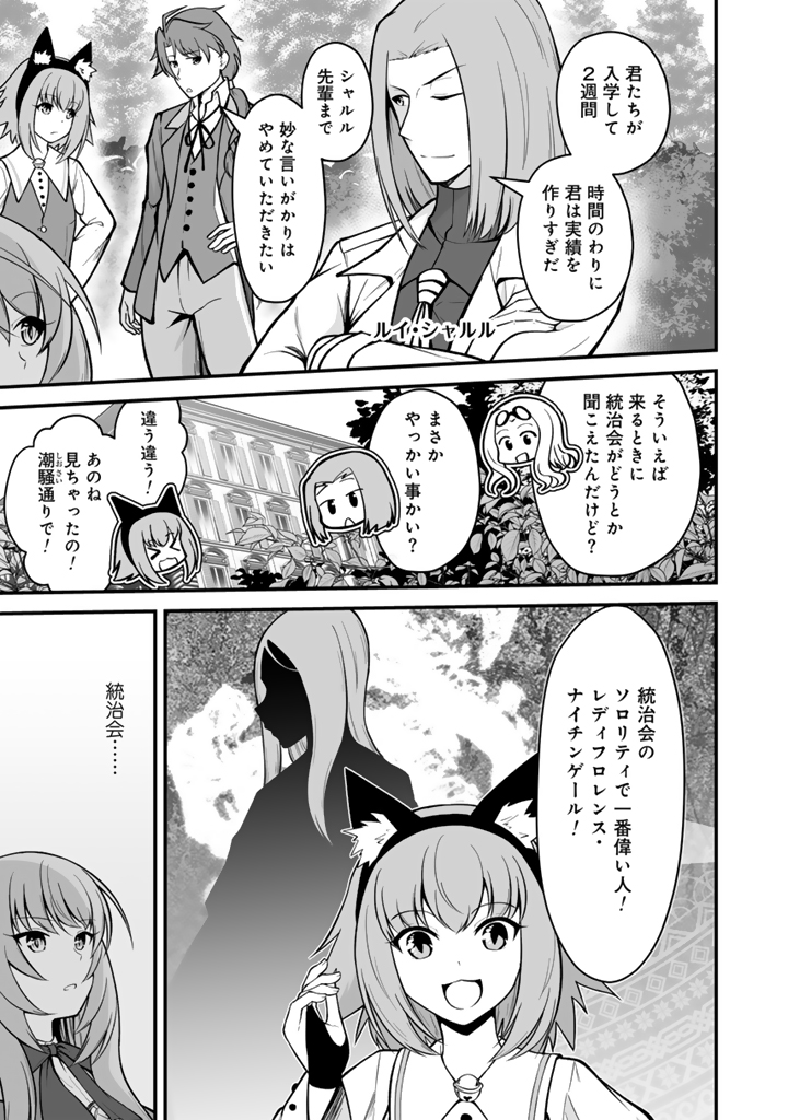 (4/12) 