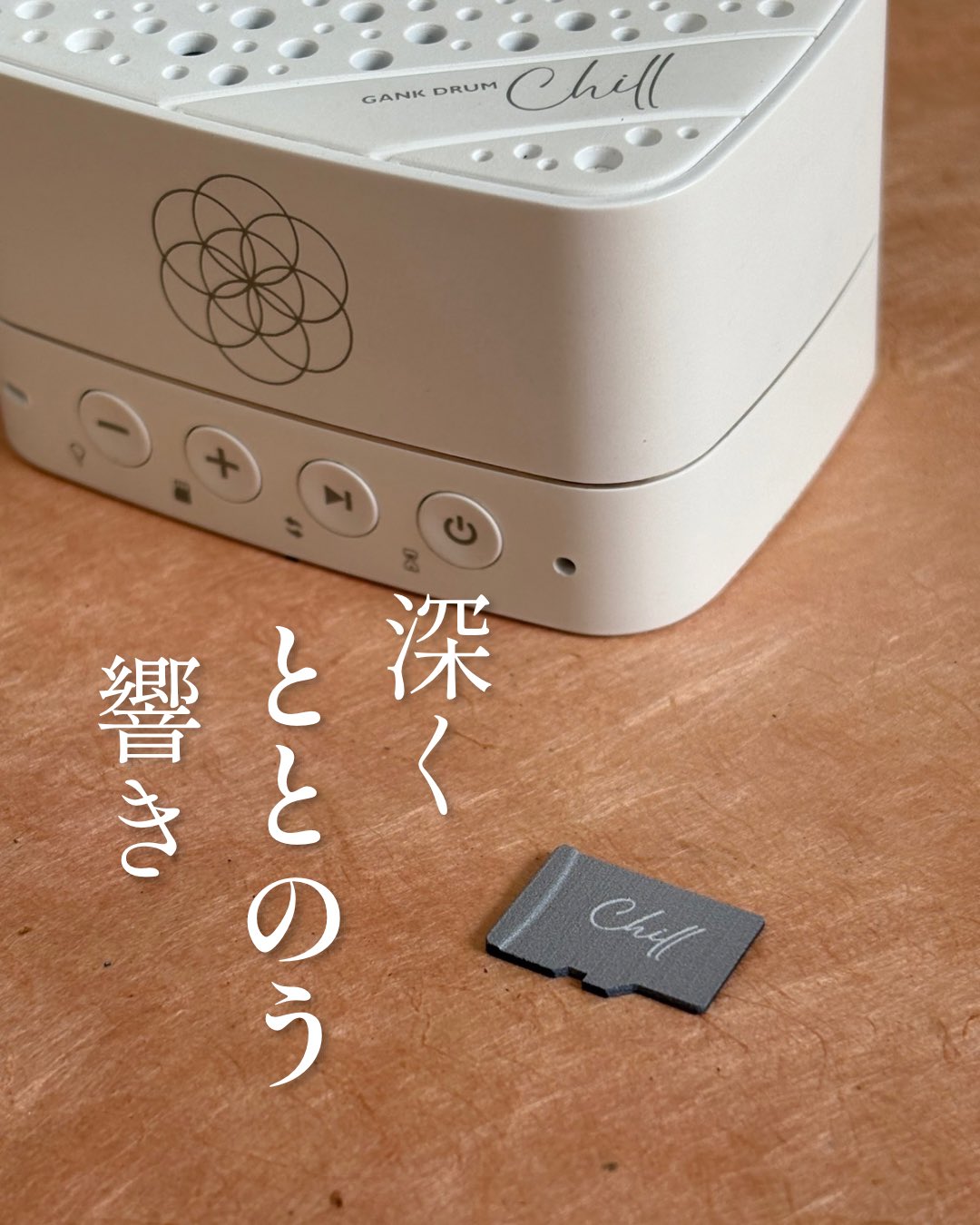 ガンクドラム (@GANKDRUM) / X