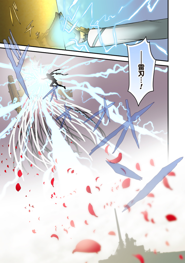 (2/12) 