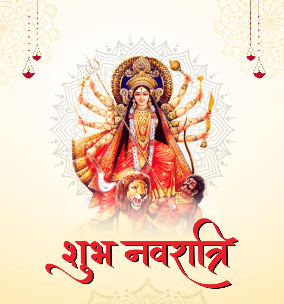 sauravkumar871's tweet image. या देवी सर्वभूतेषु शक्तिरुपेण संस्थिता।
नमस्तस्यै नमस्तस्यै नमस्तस्यै नमो नमः॥

सभी देशवासियों को आदिशक्ति माँ दुर्गा की उपासना के पावन पर्व #चैत्र_नवरात्रि की हार्दिक शुभकामनाएँ।

सौरव कुमार तेवतिया
पी.एच.डी रिसर्च स्कॉलर (आई.टी)
आई.आई.टी बॉम्बे!
CUG- +91 9454262666