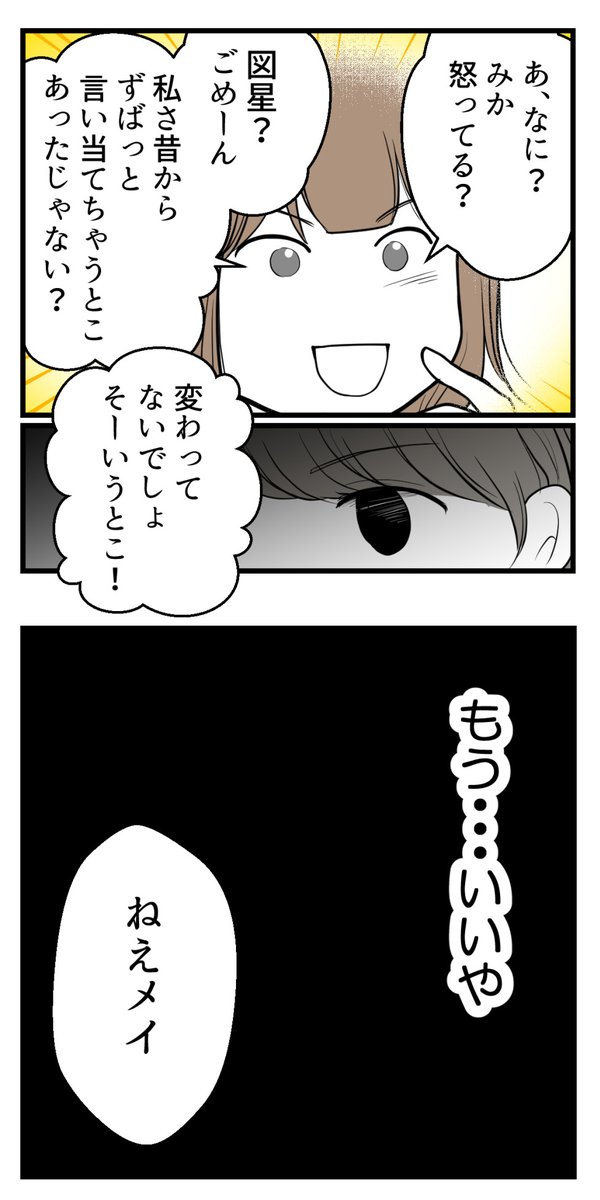 (2/5) 