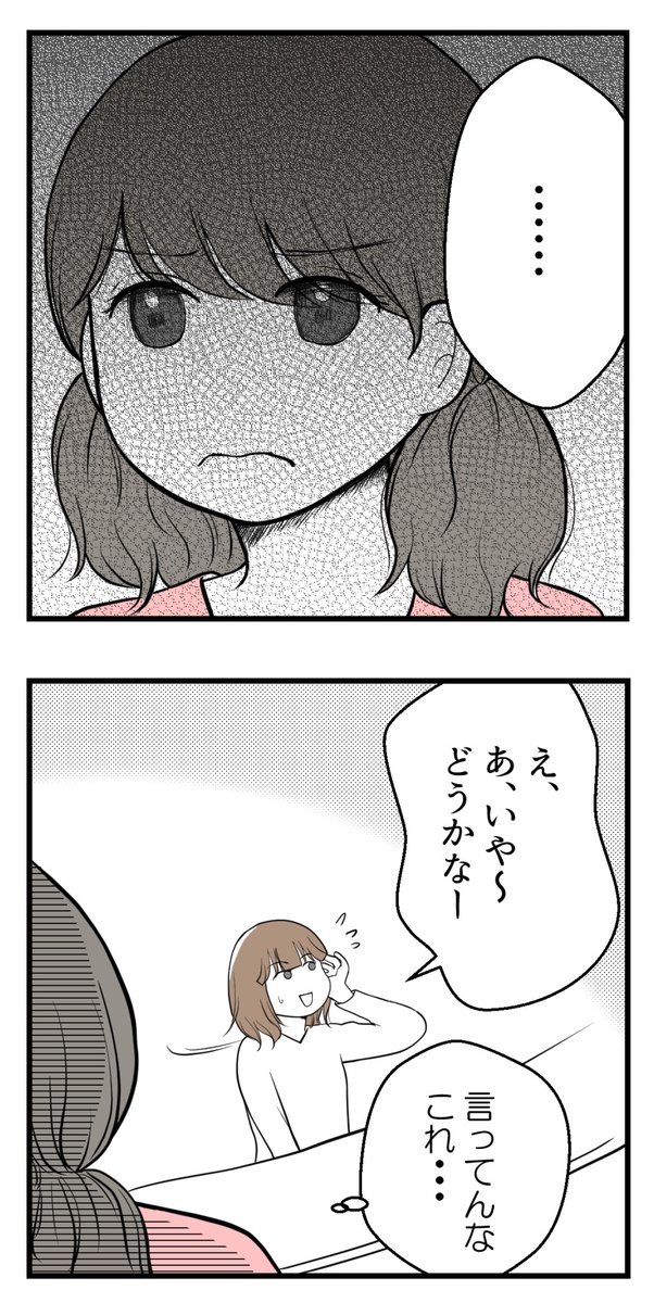 (2/5) 