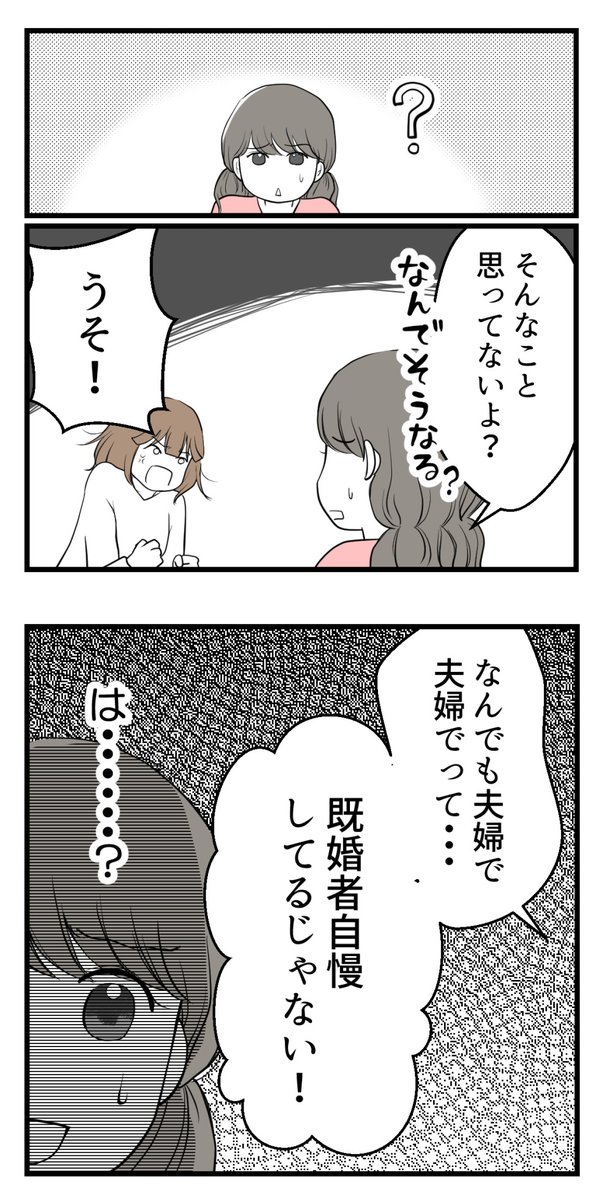 (4/5) 