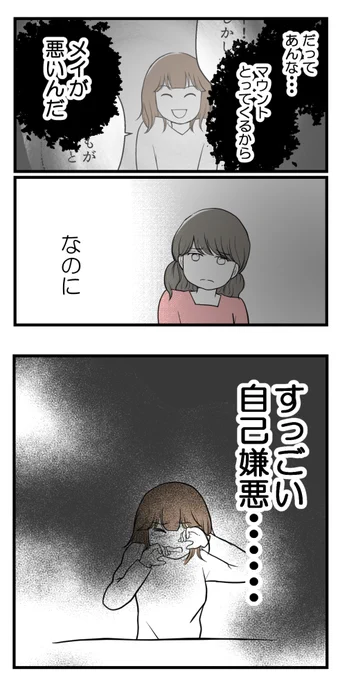 (5/5) 