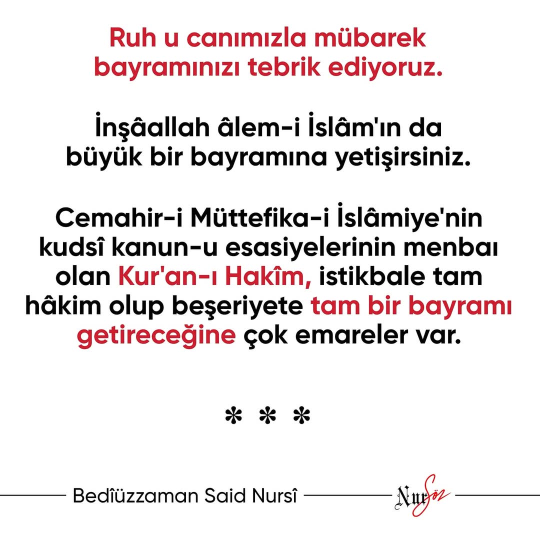 VeyselAli3's tweet photo. Bayram o bayram ola.. Bütün İslam aleminin Ramazan bayramı mübarək olsun inşəAllah https://t.co/Wp0FdszUEa
