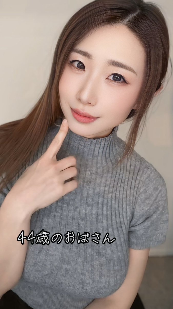 新しい投稿め凄くいいって言われた🫶
嬉しい☺️
mi-muse.mi-glamu.com/hiromi
