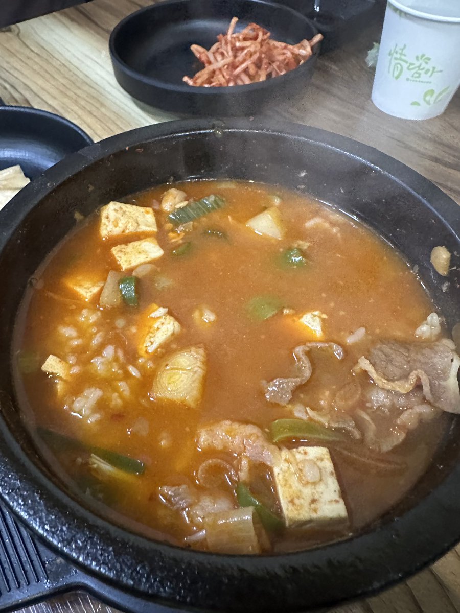 mulsom90's tweet photo. 안녕틴 in 대구 💕 SuyoBt https://t.co/hdQyHszFtS
