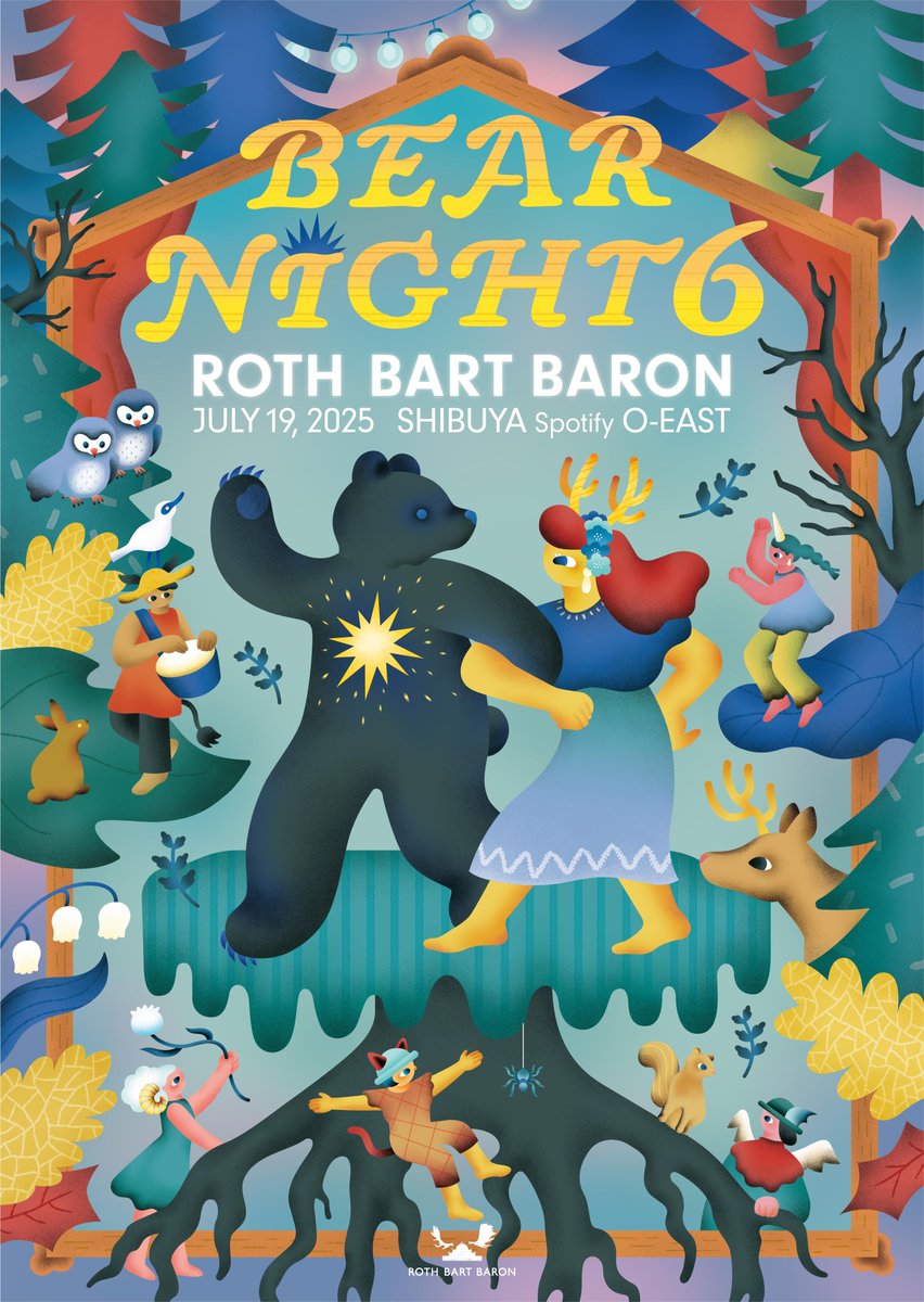 ROTHBARTBARON's tweet photo. #rothbartbaron
News Letter vol.286
#bearnight6 7.19 先行販売スタート / TOUR FINAL #LiveReport #PIA #Yahooニュース #ナタリー #aftermovie / from #BEARBASE Debaser #Pixies さよーならまたいつか!#米津玄師 #カバー #YouTube / THE ROTH STORE #BEARMAG #Postcard
時折り週末に配信しています、ご登録頂いても届かない場合は、別のメールアドレスにてお試し、または info@rothbartbaron.com までご連絡下さいませ🌳
Subscribe👇
https://t.co/kHPkpbYjJn